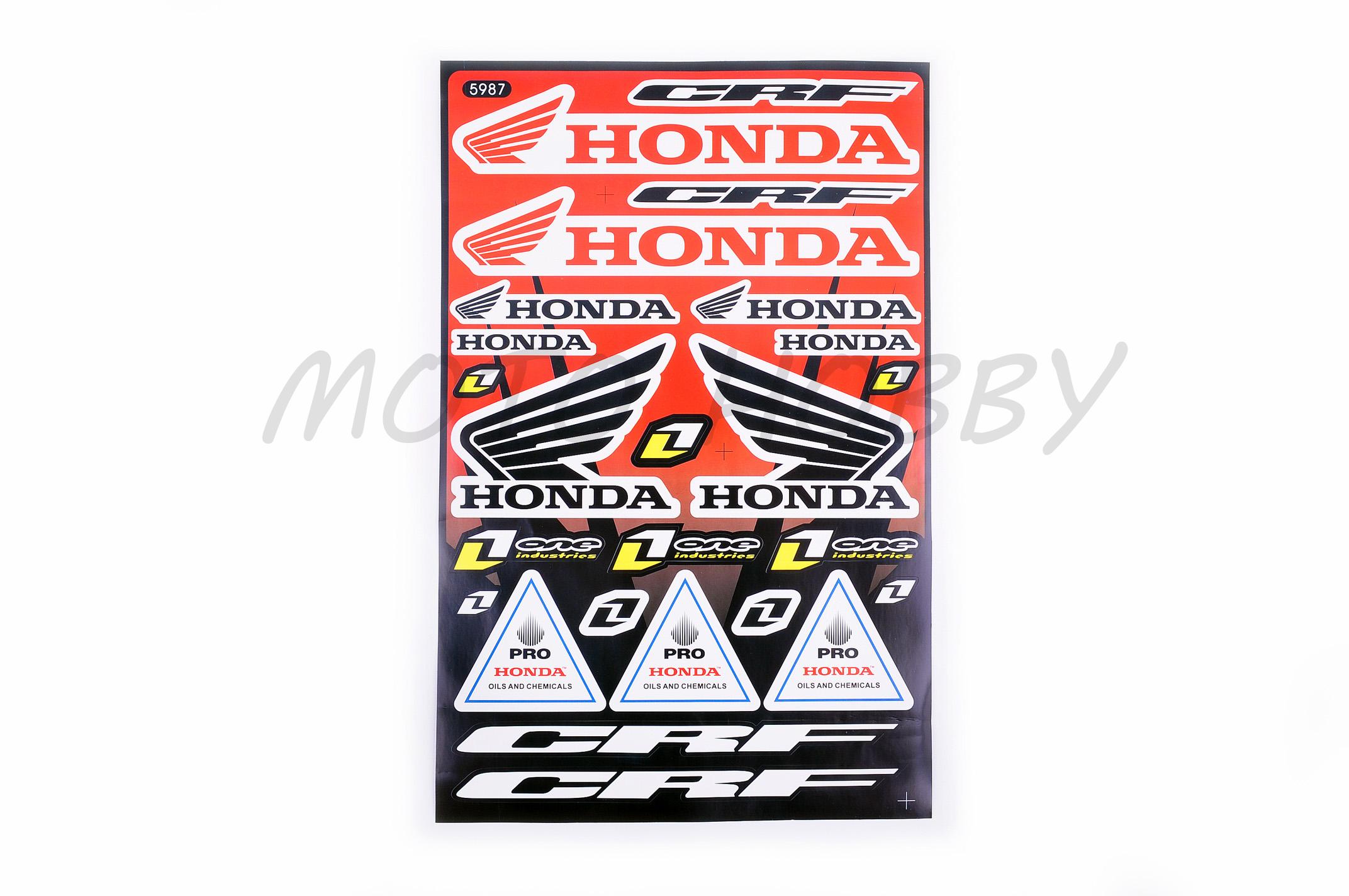  ()  Honda (3045) (#5987) N-666